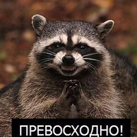 Валерка Судаков