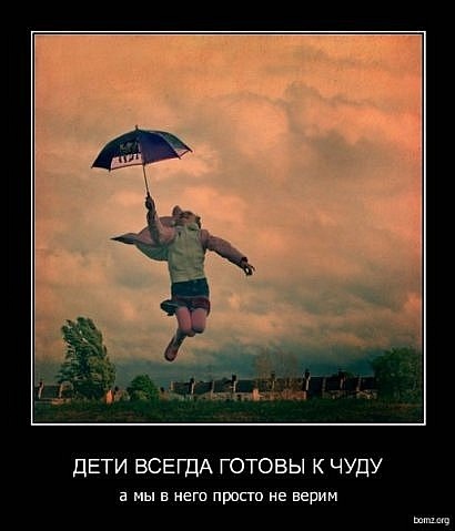 №8, Катюшка Мусат, 36 лет, Хмельницкий №8, Катюшка Мусат, 36 лет, Хмельницкий