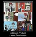 Никита Чепошвили фотография #10 (источник - https://vk.com/id143986675)