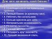 Александр Ефимов фотография #8