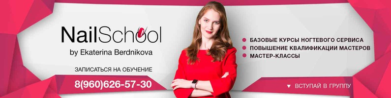 Белгород Интернет Магазин Распродажа
