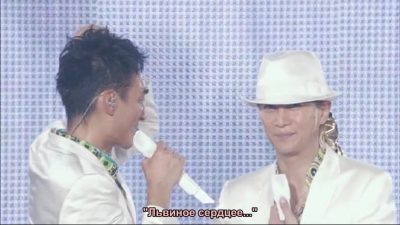 2010 WE ARE SMAP DISC