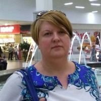 Ирина Яхонтова