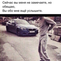 Рамазан Магомедов