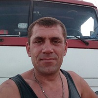Сергей Ваганов