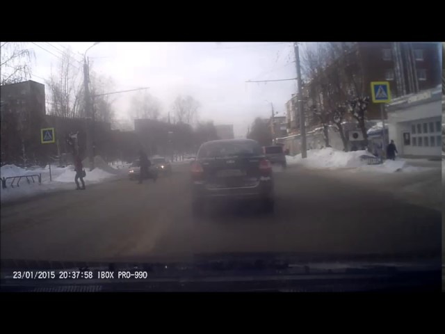 Магазин Родина Ижевск