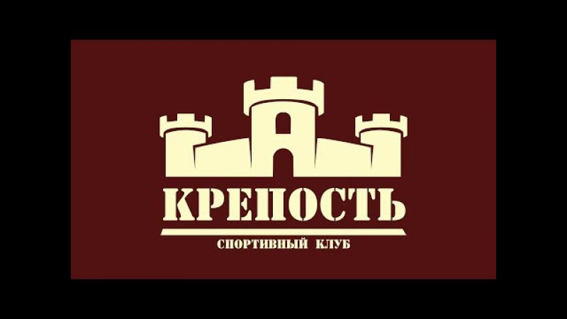 Замки Клуб Интернет Магазин