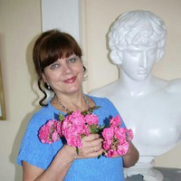 Елена Трофимова