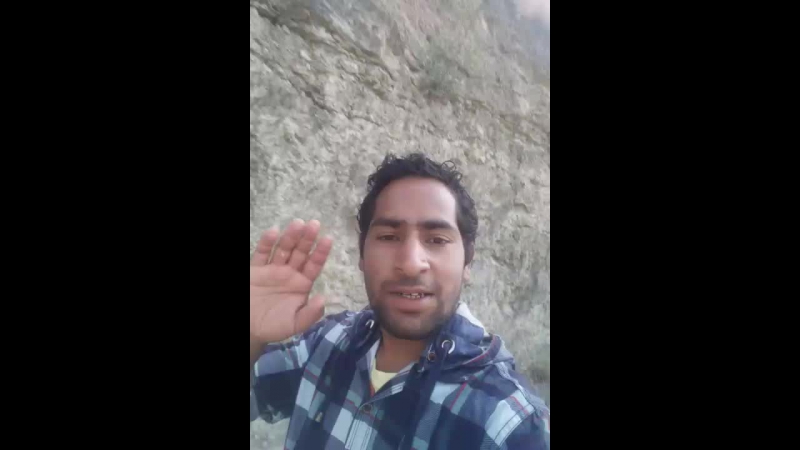 Chand Kamal