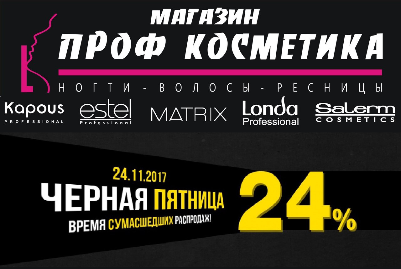 Эстель Владивосток Интернет Магазин Одежды