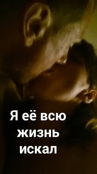 Анна Пироженко