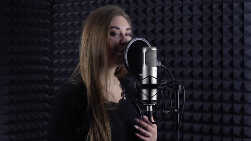 Julia Altukhova Незабудка (cover Тима