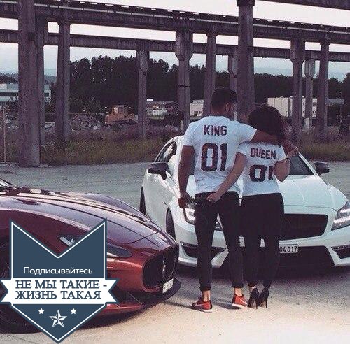 Айдын Айдын, Казахстан, Жаркент