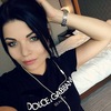 Аля Глоба Аля Глоба