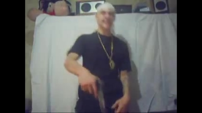 Неизвестный мц Well You