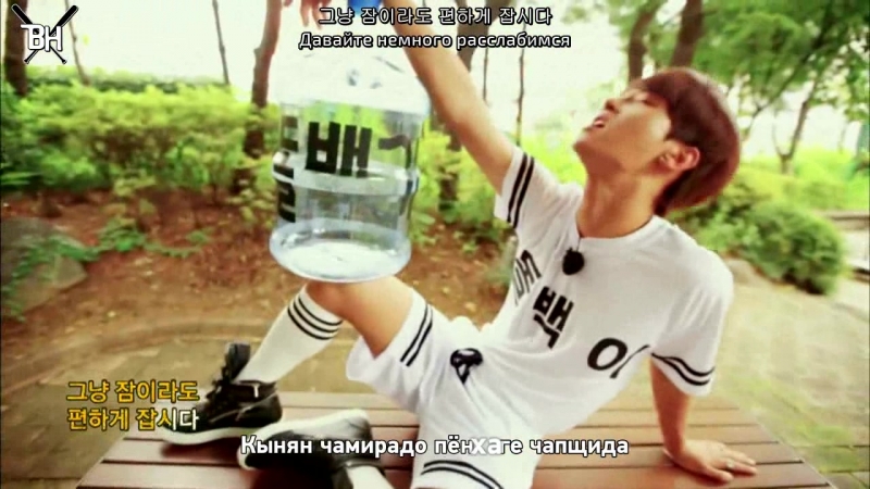 KARAOKE Big Byung Stress Come On (рус.