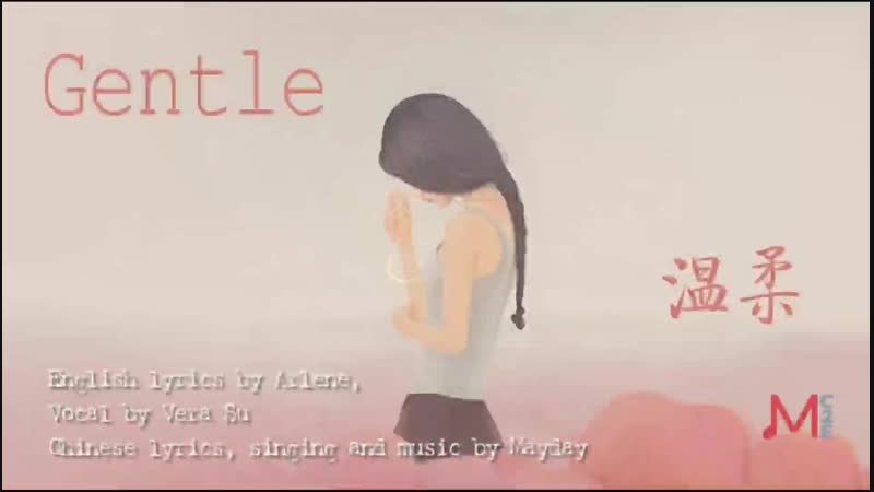 Видео от Цинси