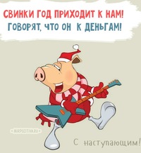 Сергей Белов