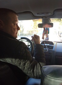 Сергей Захаров