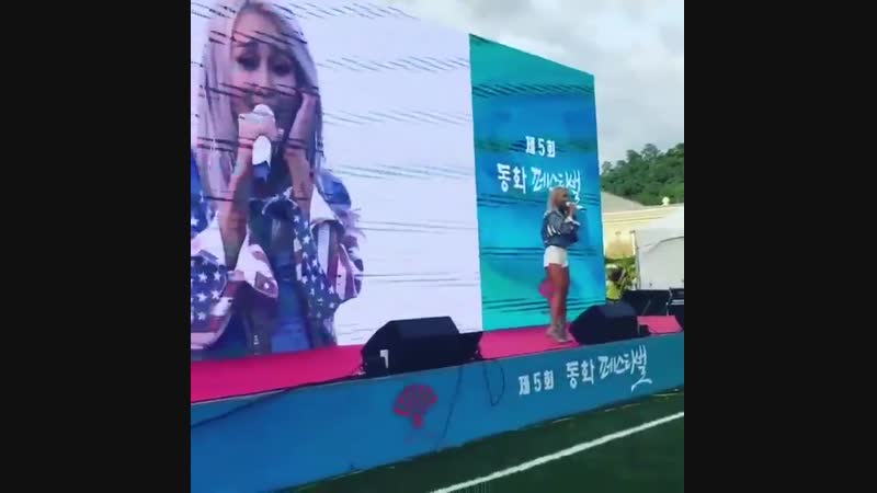 FANCAM 181004 Hyolyn I Choose to love you Chung Ang University