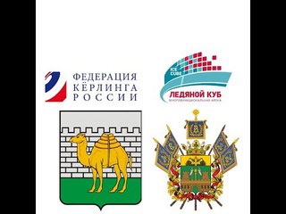 ЧР-2018. Жен. Тур 18 (Б). Челябинская область (Кильчевская) - Краснодарский край 2 (Эксузян)