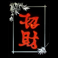 Ирина Васильева