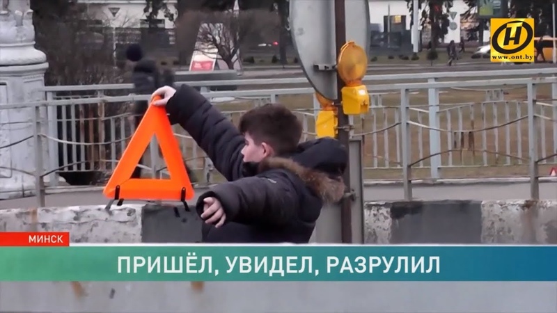 Пришёл и разрулил: школьник помог разгрузить пробку на