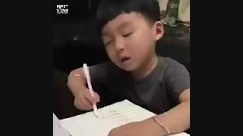Смешные