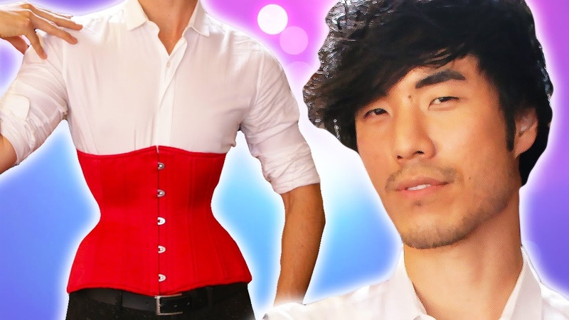 The Try Guys Wear Corsets For A