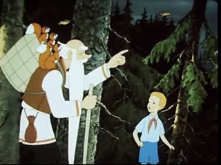 Стрела улетает в сказку. Стрела улетает в сказку сюжет. Стрела улетает в сказку сюжет. Стрела улетает в сказку 1954. Стрела улетает в сказку сюжет.