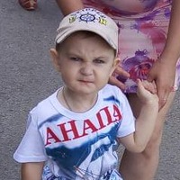 Алексей Антипин