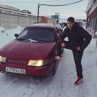 Серёжа Васенин