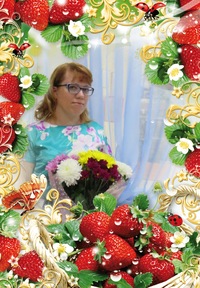 Светлана Кондратьева