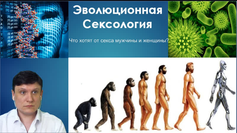 Sex Education online : Что хотят от секса мужчины и