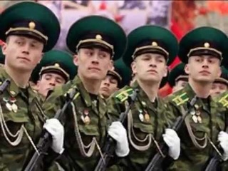 Гимн  и Марш Московского Пограничного института ФСБ