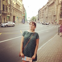 Елена Морозова