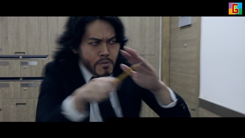 John Fake 殺神 ジョン