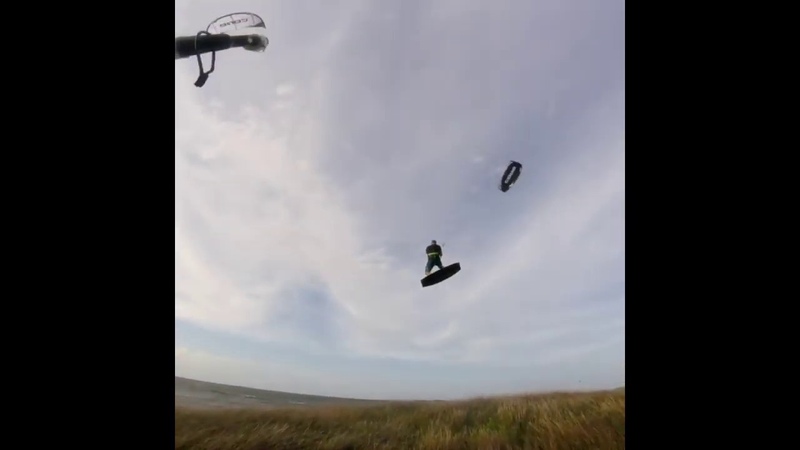 What I love. Selection of kite
