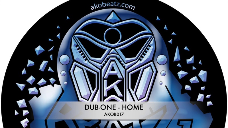 DUB ONE HOME (