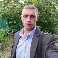 Денис Попов