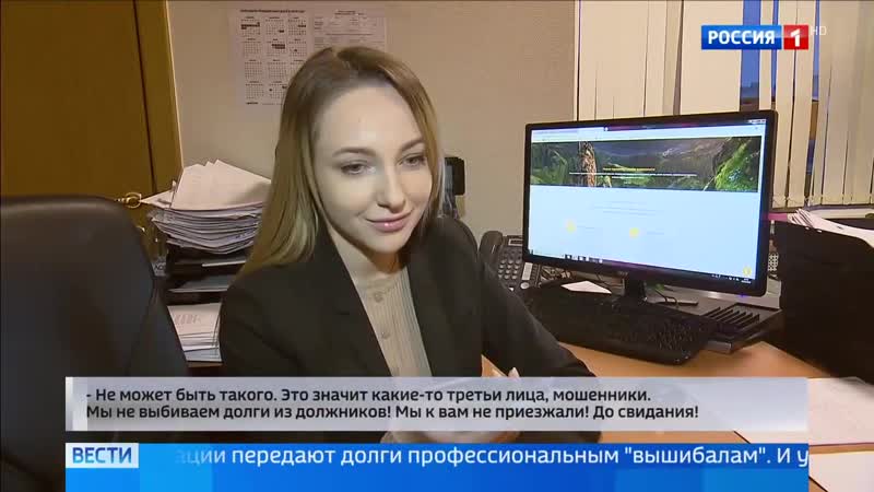 Коллекторы испортили целый подъезд, но ошиблись домом
