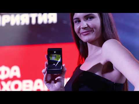 LADA 2019