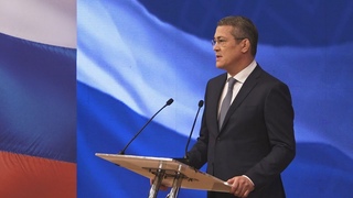 UTV. Алга Башкирия  В Уфе Радий Хабиров выступил с посланием Курултаю