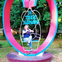 Наталья Богданова