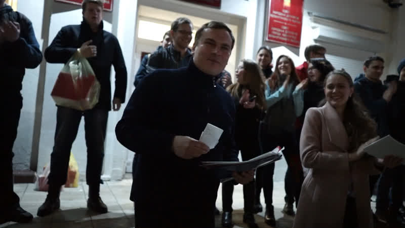 Дневной Дозор Квест