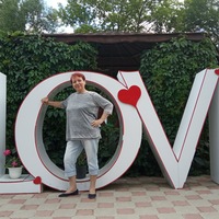 Ирина Звягина