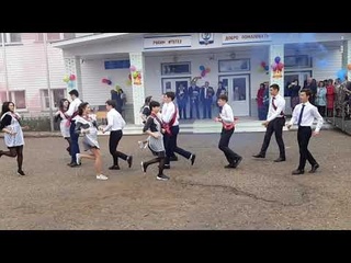 Последний звонок 2019 Вальс