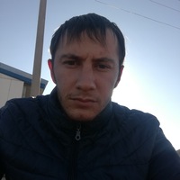 Серега Кузин