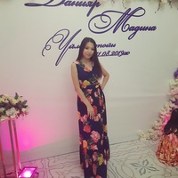 Зарина Байжолова