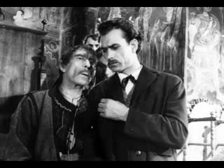 Под игото (1952)